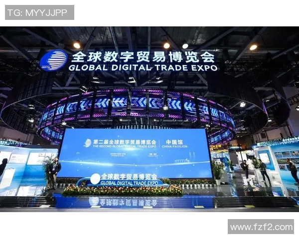 以交易为核心推动力探索全球市场经济发展新机遇与挑战